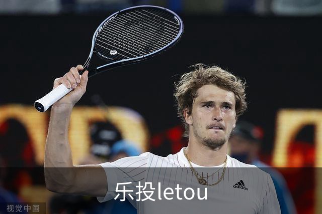乐投letou公司简介